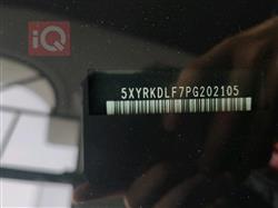 كيا سورينتو